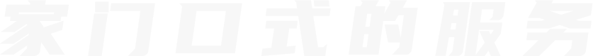 兰科博弈(RankBet)有限公司官网