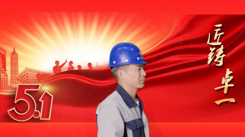 匠铸兰科博弈RankBet丨成功无捷径，唯有下苦工