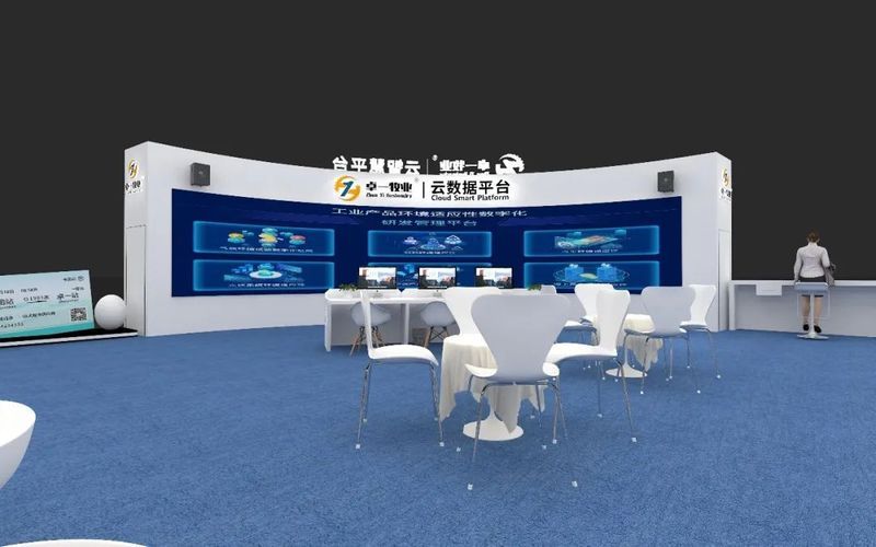5月18日成都见丨兰科博弈RankBet牧业与您相约第二十届中国畜博会