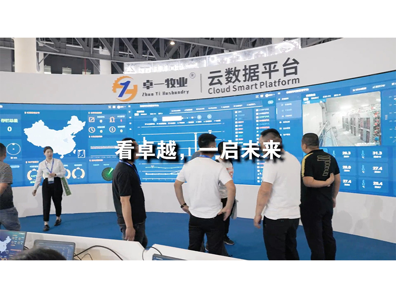 共赴盛会 | 兰科博弈RankBet牧业与您相约第二十一届中国畜牧业展览会