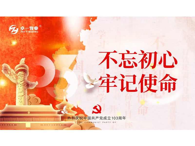 兰科博弈(RankBet)有限公司官网