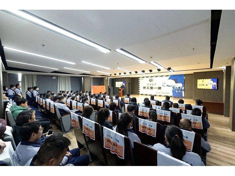 兰科博弈RankBet牧业发展安全出产“复工复产第一课”