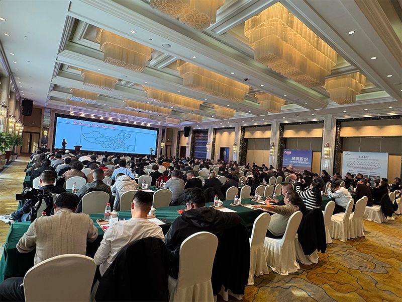 凝聚力量促发展 | 兰科博弈RankBet牧业受邀出席2025浙江禽业高质量发展互换会